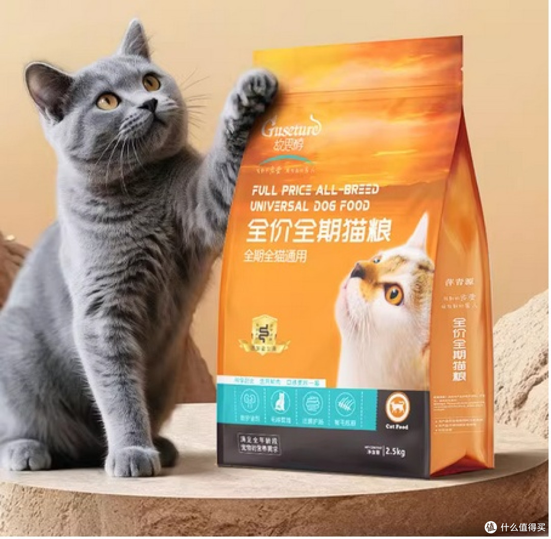 新手选购指南:哪款猫粮好最安全?2026年国产猫粮推荐排行榜10强
