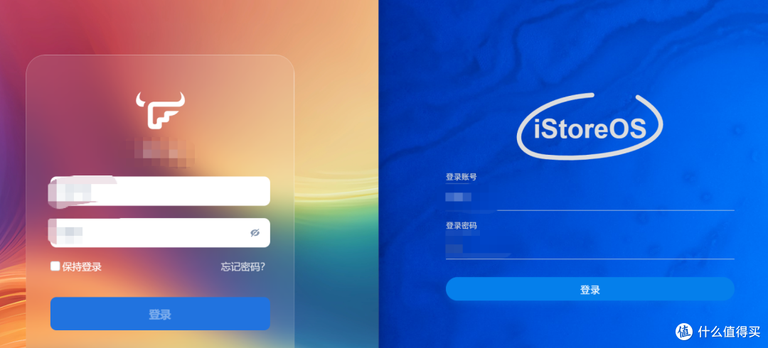 兄弟们400圆的R5C到祸了,听说iStoreNext搞了个路由+NAS