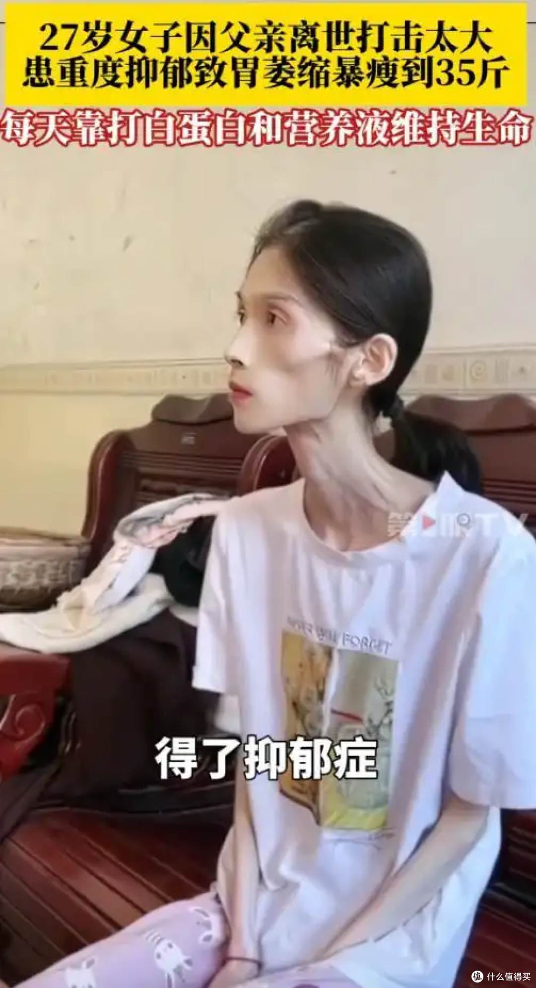 27岁女孩患胃萎缩离世，体重仅35斤，这些胃病信号要警惕