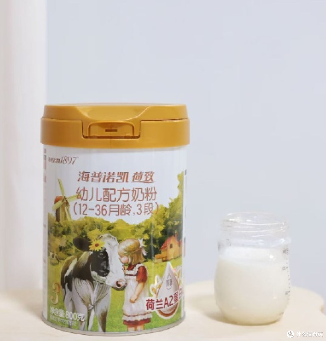 什么婴儿奶粉好消化易吸收?海普诺凯1897荷致我家的宝藏口粮