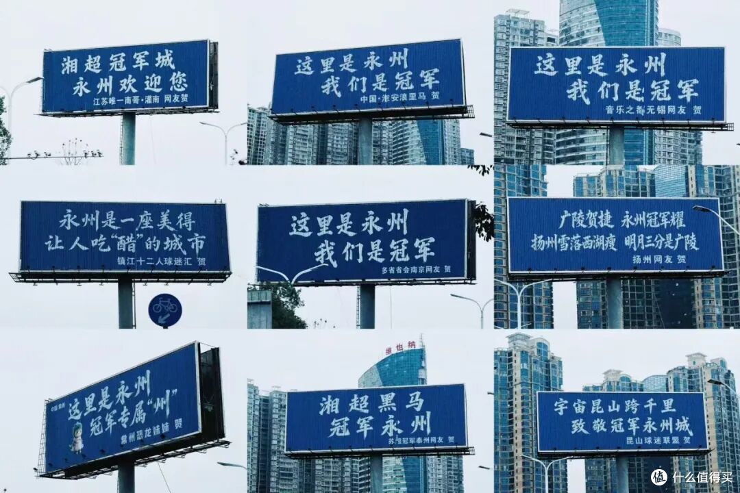 又火了一座冷门宝藏小城!有人文有山水更好吃,100块能吃一天!