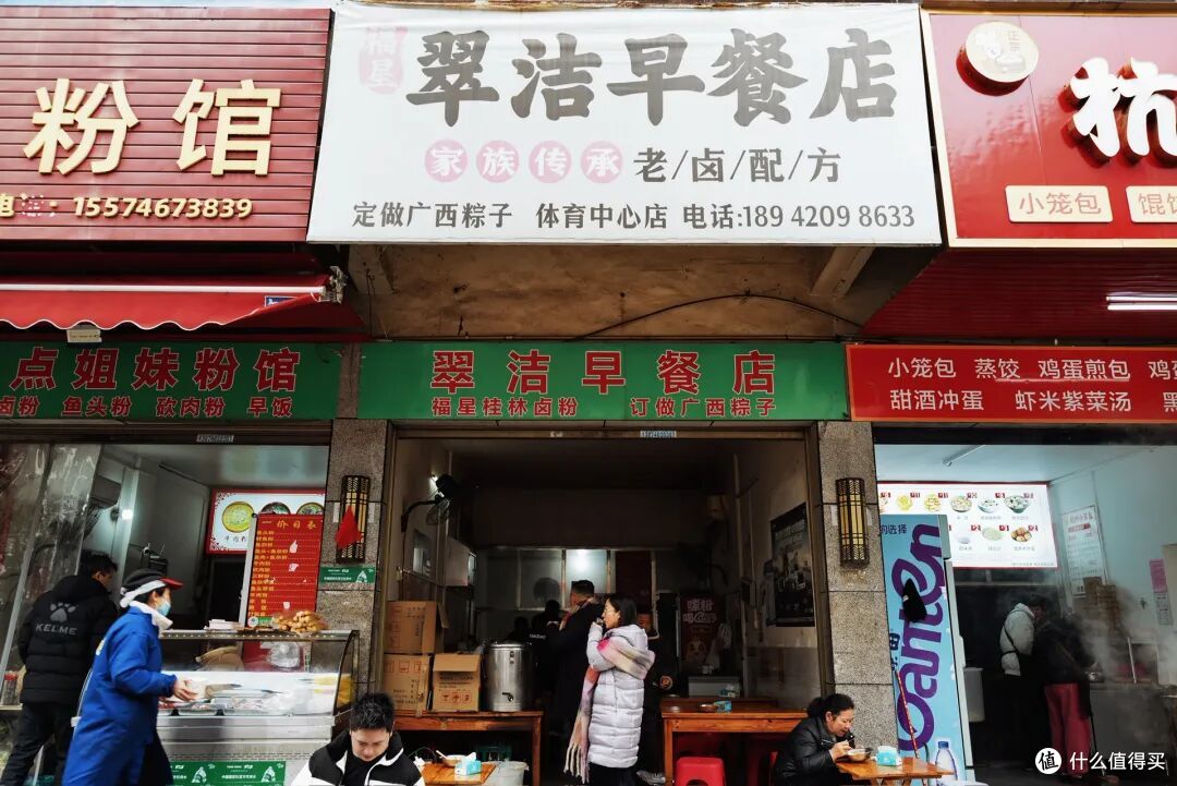 又火了一座冷门宝藏小城!有人文有山水更好吃,100块能吃一天!