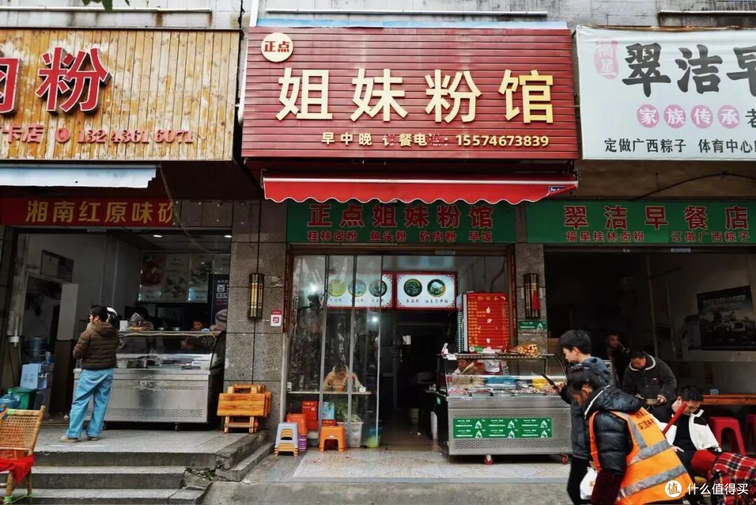 又火了一座冷门宝藏小城!有人文有山水更好吃,100块能吃一天!