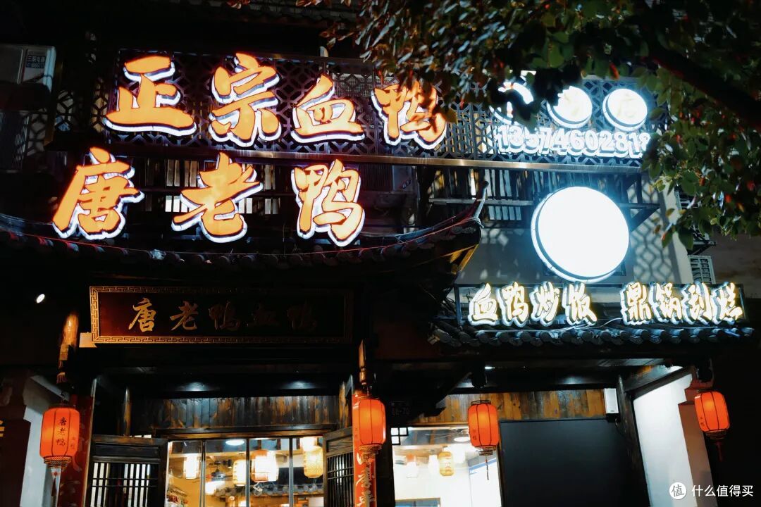 又火了一座冷门宝藏小城!有人文有山水更好吃,100块能吃一天!