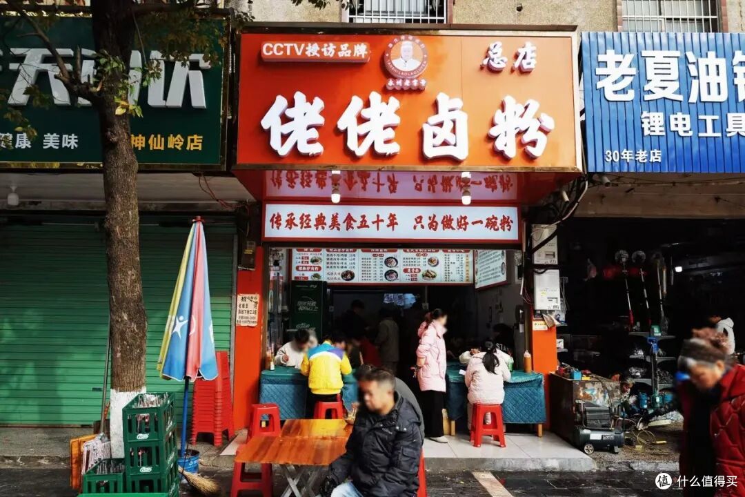 又火了一座冷门宝藏小城!有人文有山水更好吃,100块能吃一天!