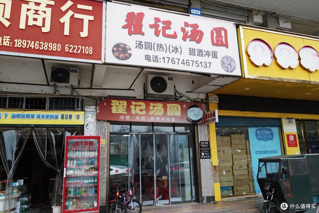又火了一座冷门宝藏小城!有人文有山水更好吃,100块能吃一天!