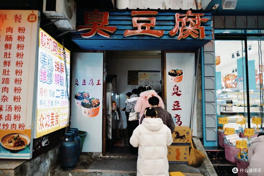 又火了一座冷门宝藏小城!有人文有山水更好吃,100块能吃一天!