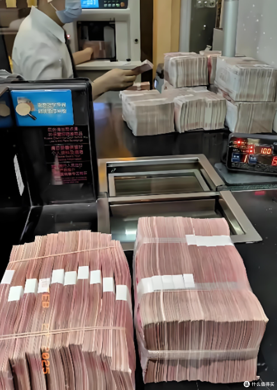 央行官宣2025人均存款11.8万，十年翻三倍，感觉自己拖了全国后腿