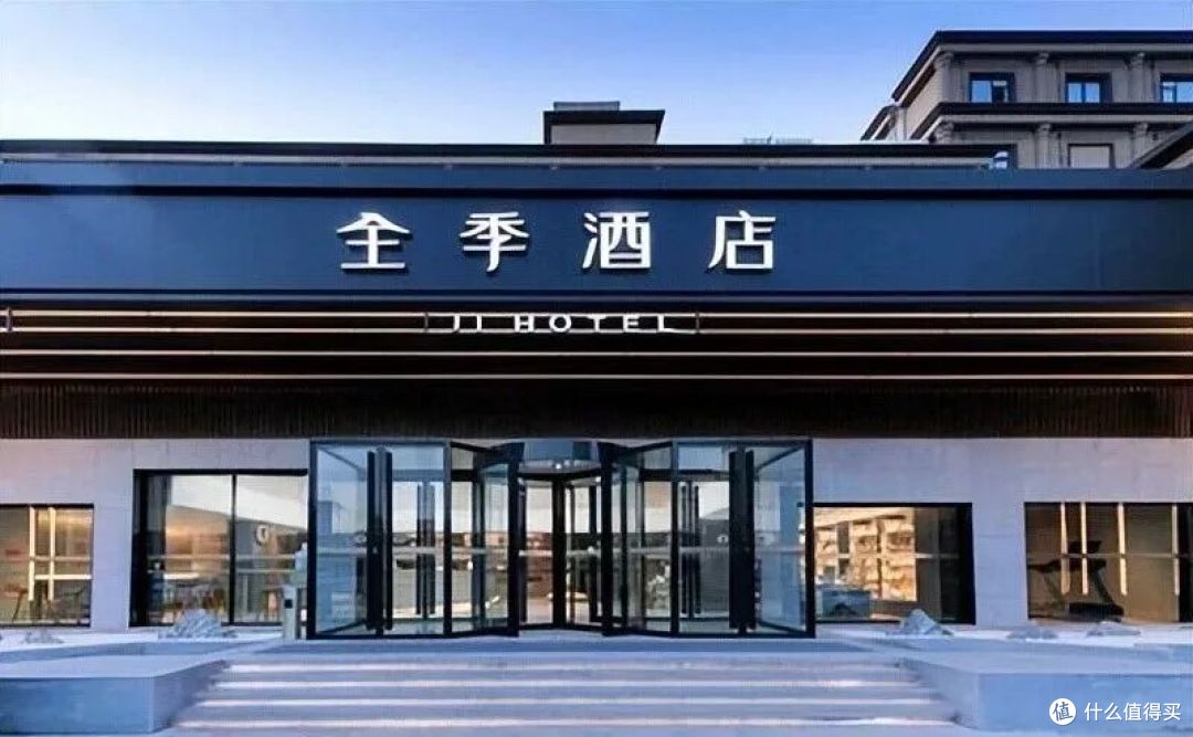 五星级酒店倒闭潮来了,但全季凭3毛一瓶的水,给同行狠狠上一课