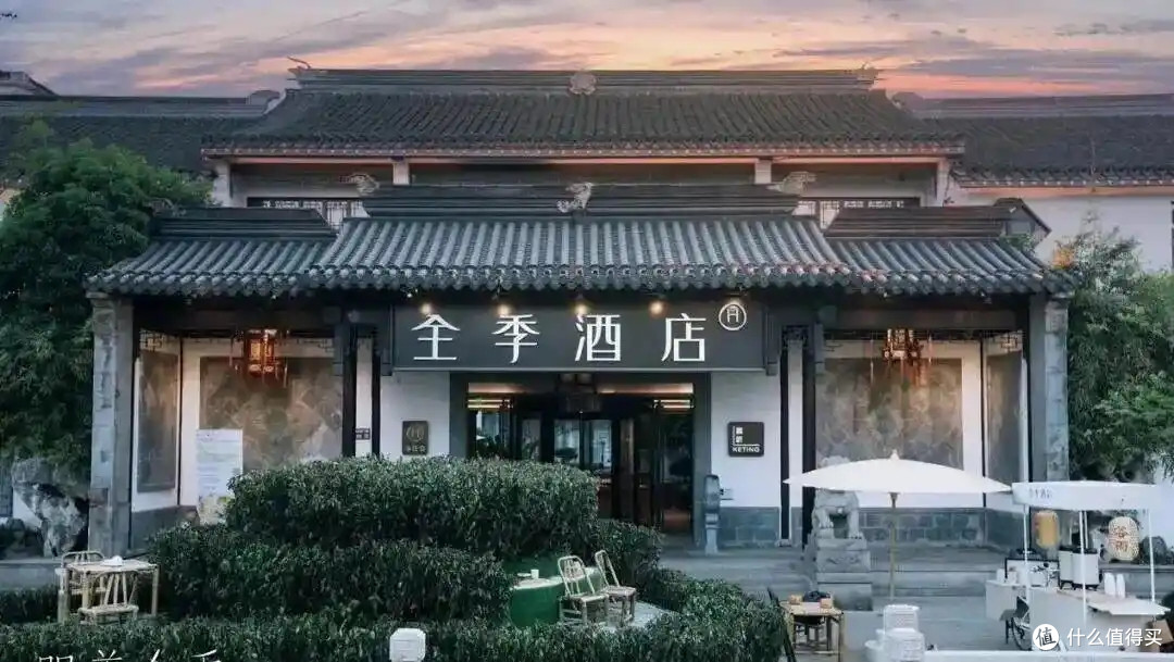 五星级酒店倒闭潮来了,但全季凭3毛一瓶的水,给同行狠狠上一课