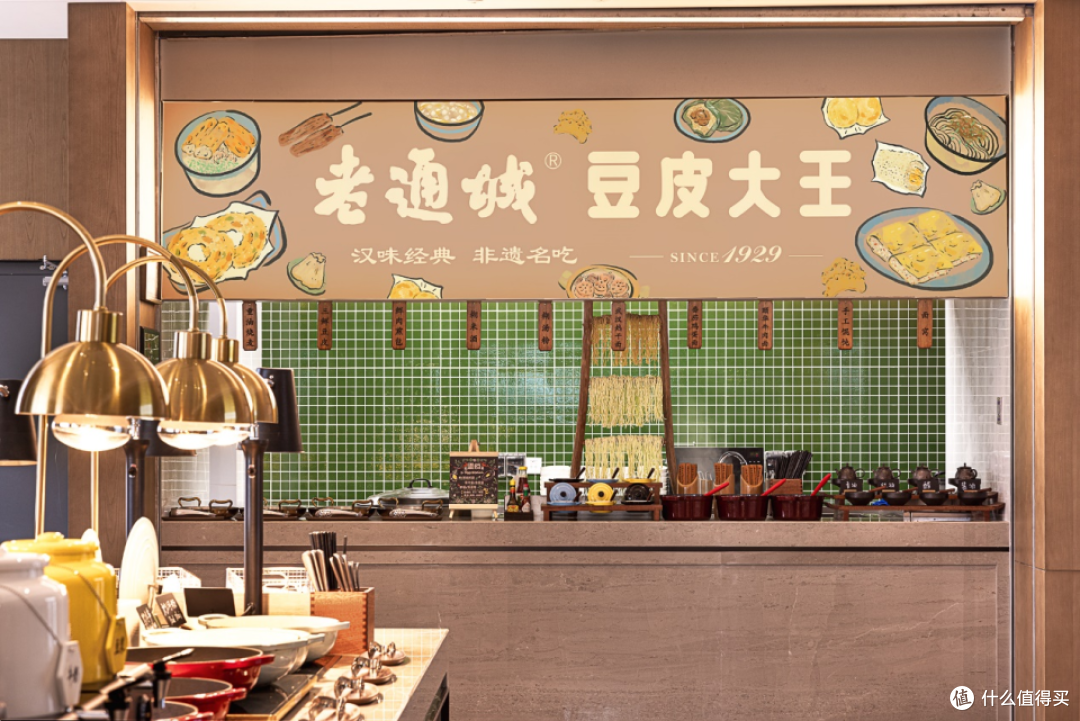 悦启新岁礼遇深化:万达生活方式酒店以“峰终体验”重塑会员价值