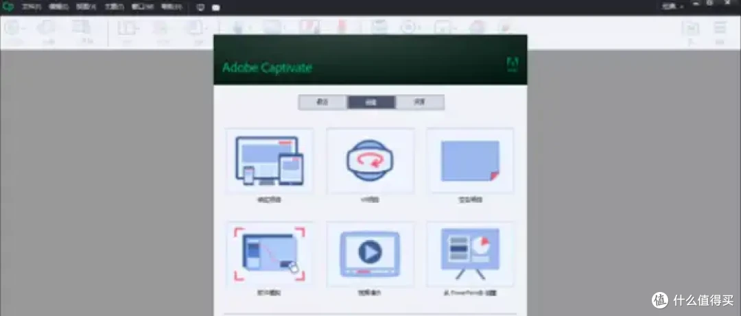 Windows屏幕录制?7款录屏神器推荐,小白也能上手