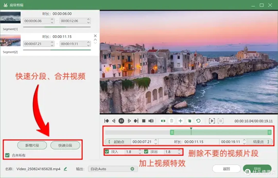 屏幕录制下载这6款软件,亲测非常实用!
