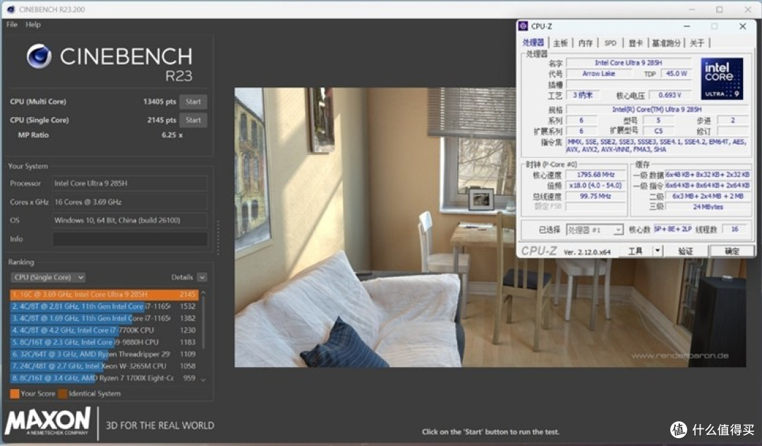 酷睿Ultra X9 388H评测：核显强于RTX 3050 续航两倍于锐龙