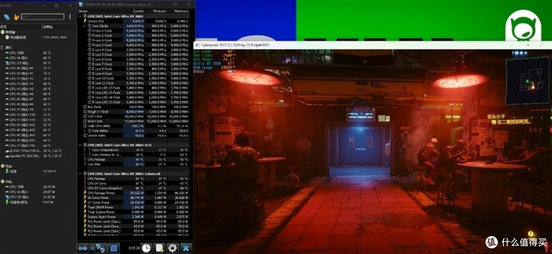 酷睿Ultra X9 388H评测：核显强于RTX 3050 续航两倍于锐龙