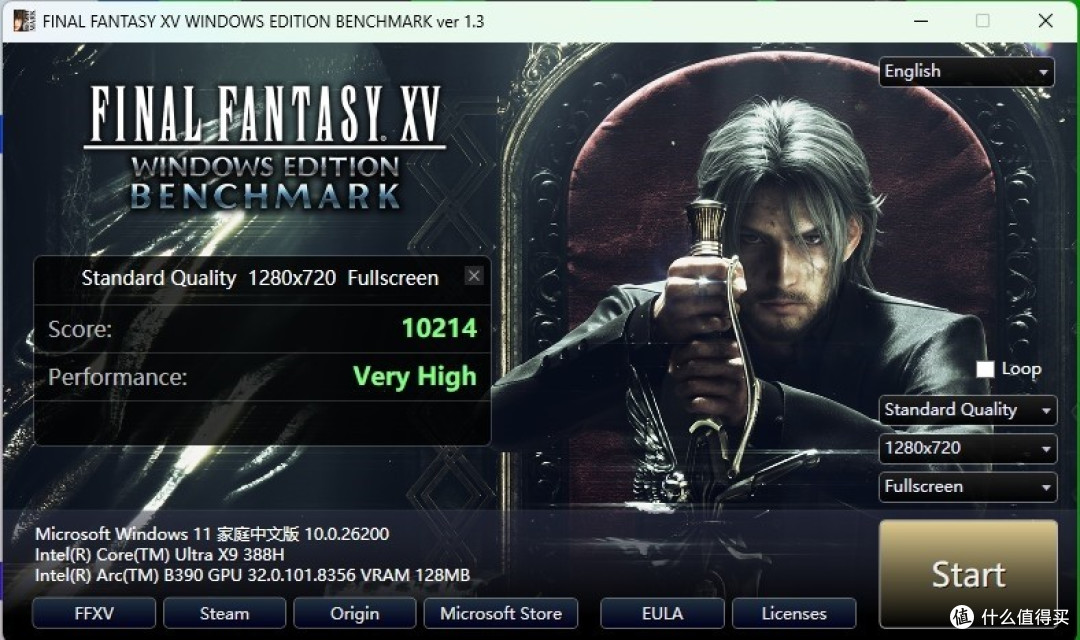 酷睿Ultra X9 388H评测：核显强于RTX 3050 续航两倍于锐龙