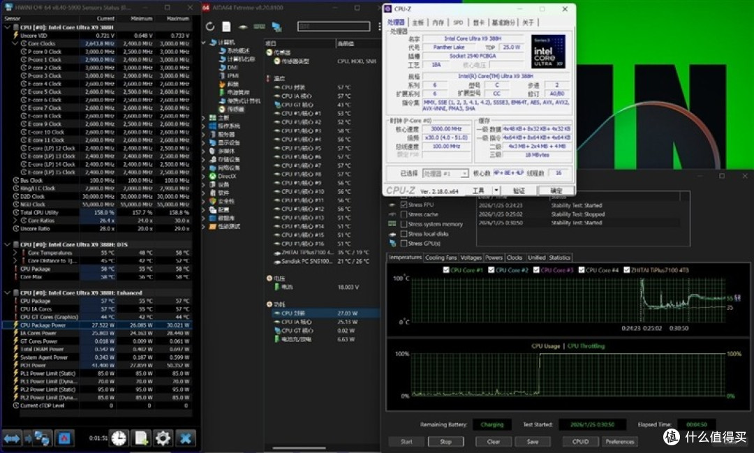 酷睿Ultra X9 388H评测：核显强于RTX 3050 续航两倍于锐龙