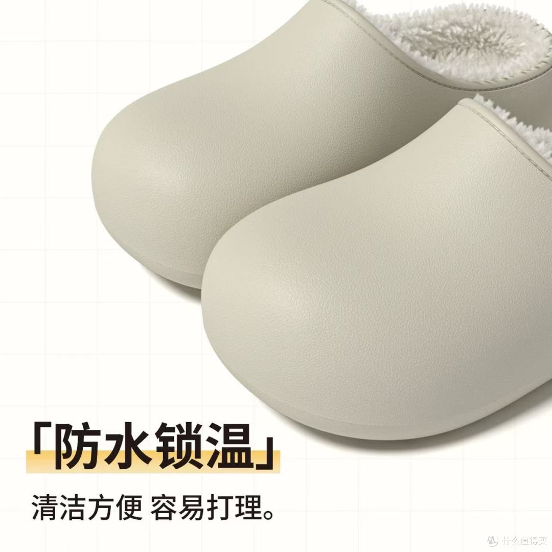 PCEH朴上胖墩棉拖鞋|中式居家刚需!暖脚防臭还防水,全家都能穿