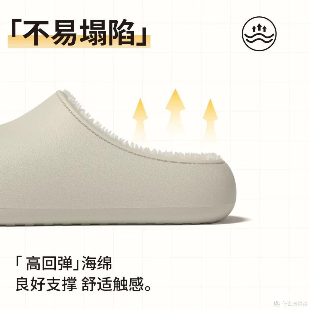 PCEH朴上胖墩棉拖鞋|中式居家刚需!暖脚防臭还防水,全家都能穿