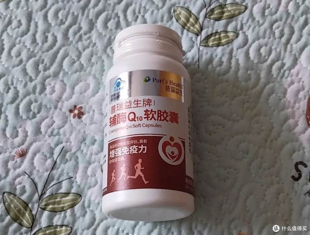 普瑞益生牌辅酶Q10软胶囊