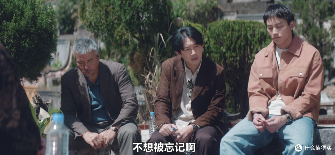 第一集就很刺激,这部华语新剧值得一看