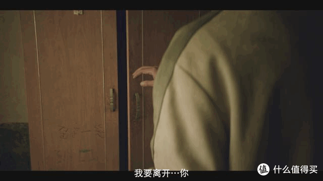 第一集就很刺激,这部华语新剧值得一看