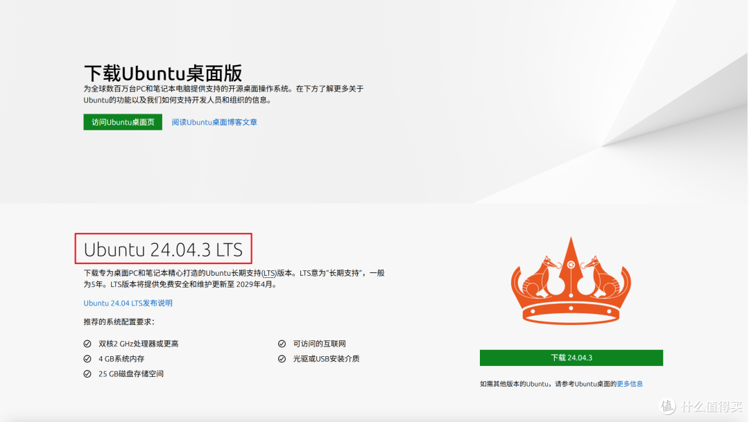 全球狂揽100+K Star!绿联NAS部署爆火的『OpenClaw』喂饭级教程