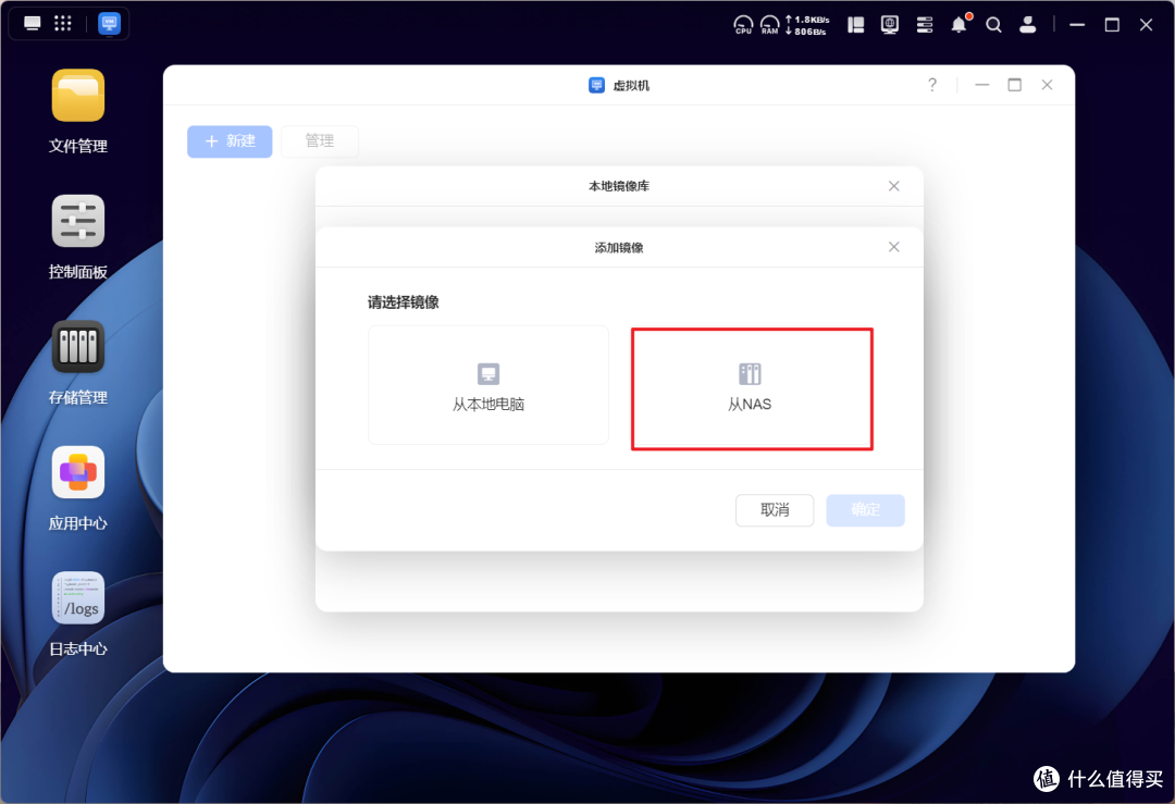 全球狂揽100+K Star!绿联NAS部署爆火的『OpenClaw』喂饭级教程