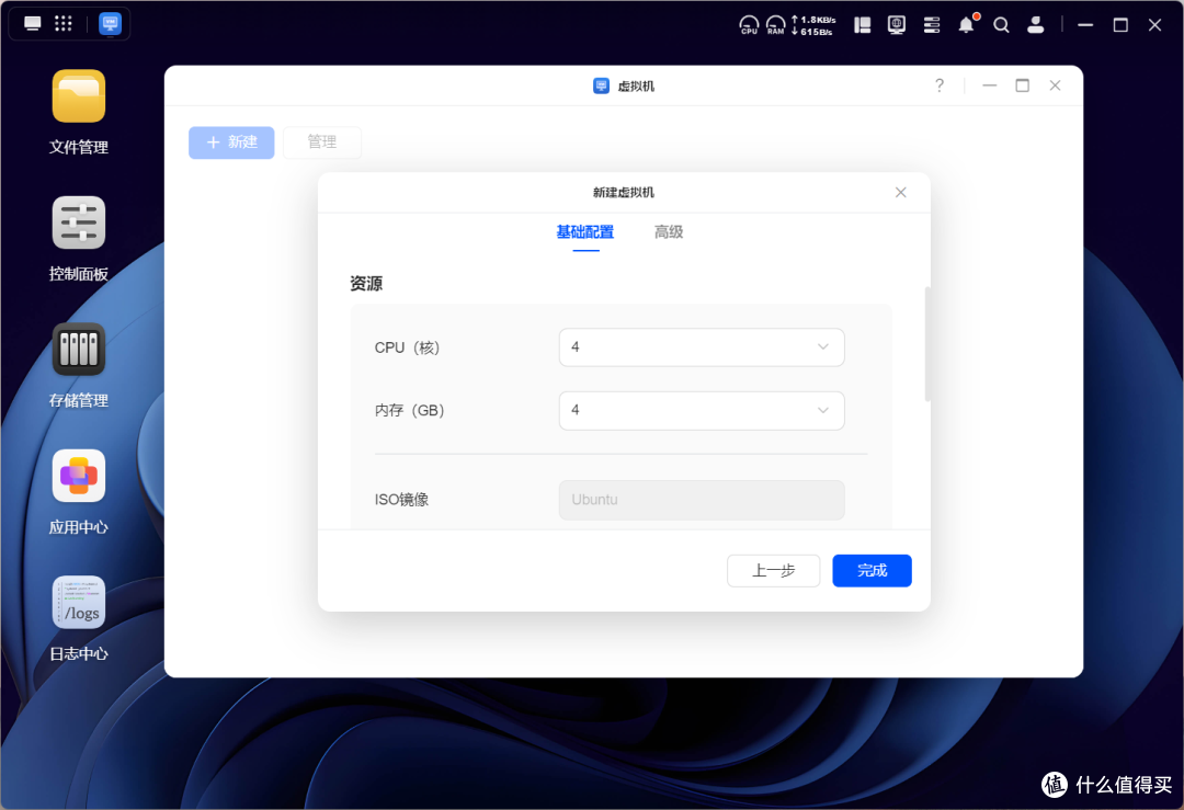 全球狂揽100+K Star!绿联NAS部署爆火的『OpenClaw』喂饭级教程