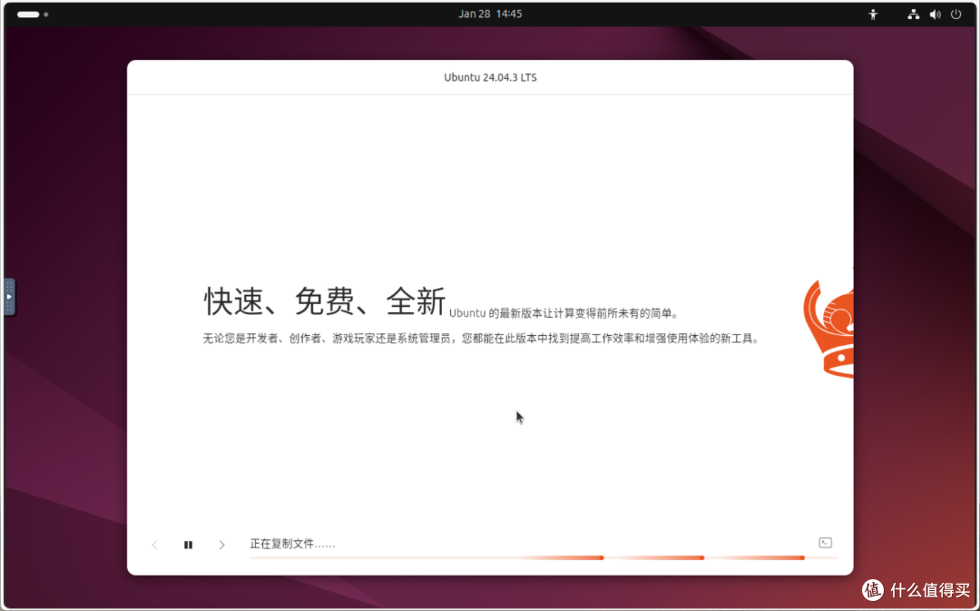 全球狂揽100+K Star!绿联NAS部署爆火的『OpenClaw』喂饭级教程