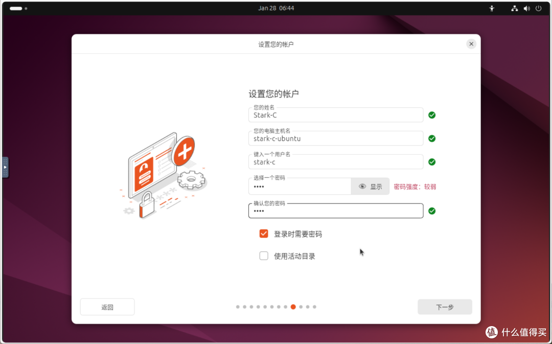 全球狂揽100+K Star!绿联NAS部署爆火的『OpenClaw』喂饭级教程