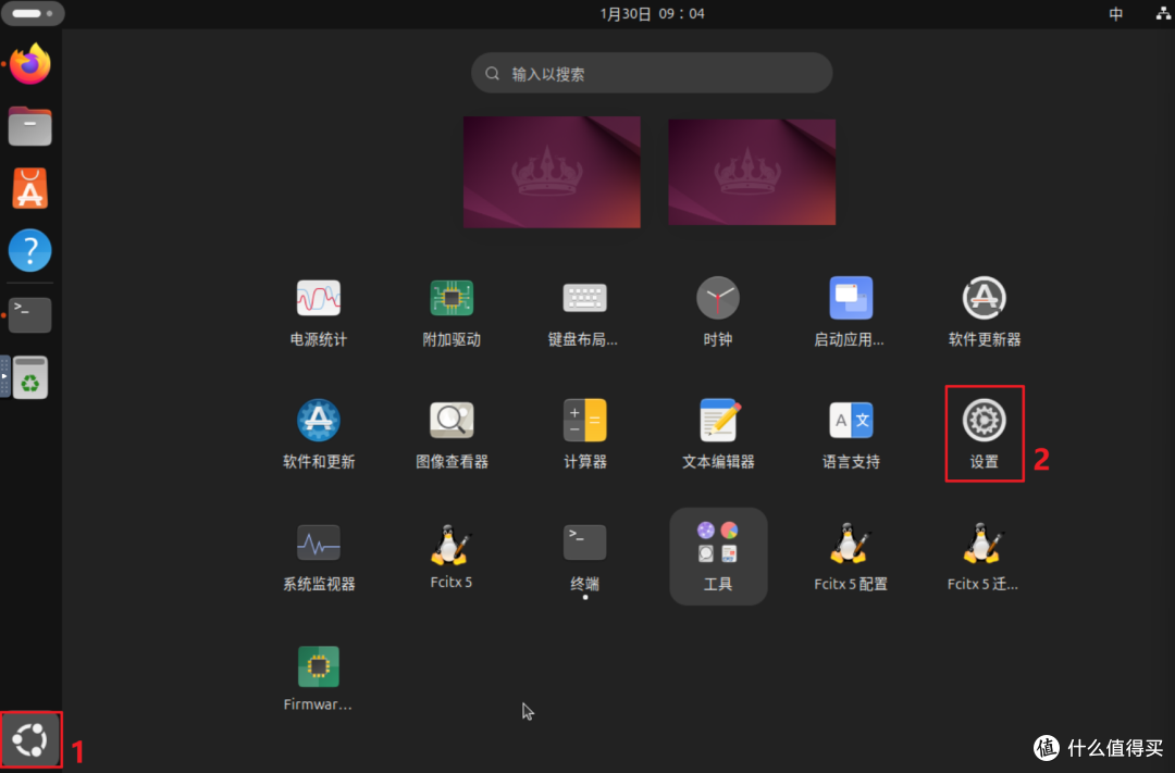 全球狂揽100+K Star!绿联NAS部署爆火的『OpenClaw』喂饭级教程