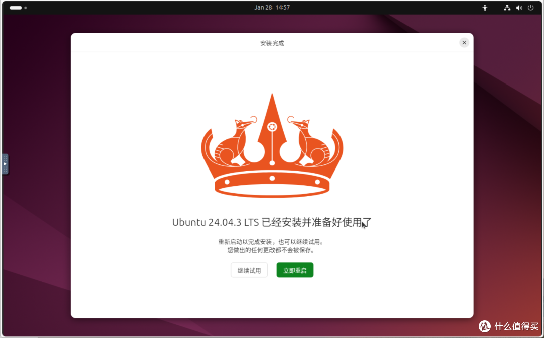 全球狂揽100+K Star!绿联NAS部署爆火的『OpenClaw』喂饭级教程