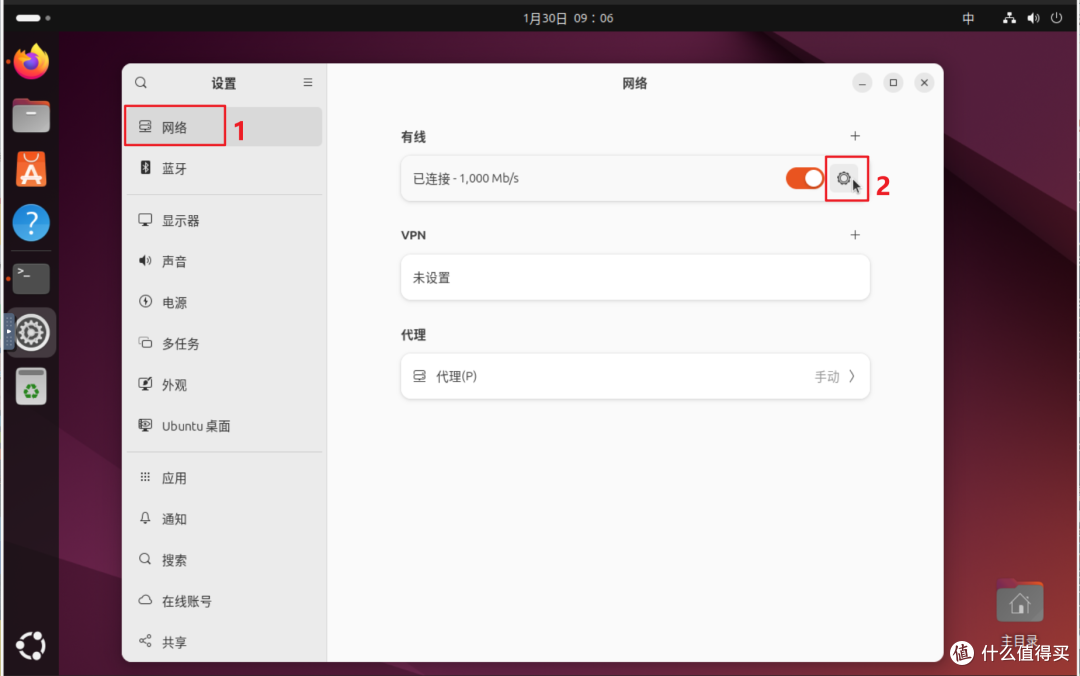 全球狂揽100+K Star!绿联NAS部署爆火的『OpenClaw』喂饭级教程