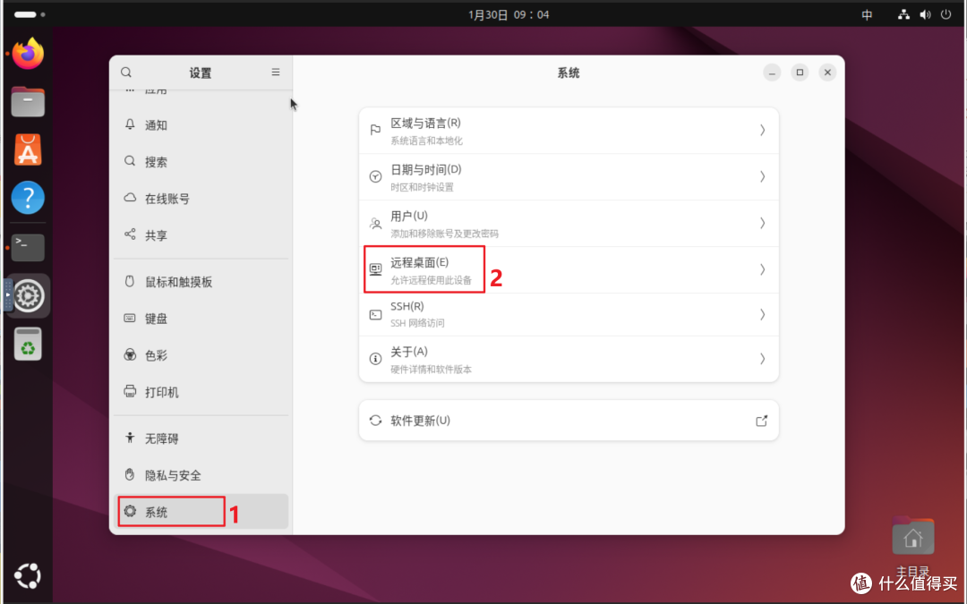 全球狂揽100+K Star!绿联NAS部署爆火的『OpenClaw』喂饭级教程