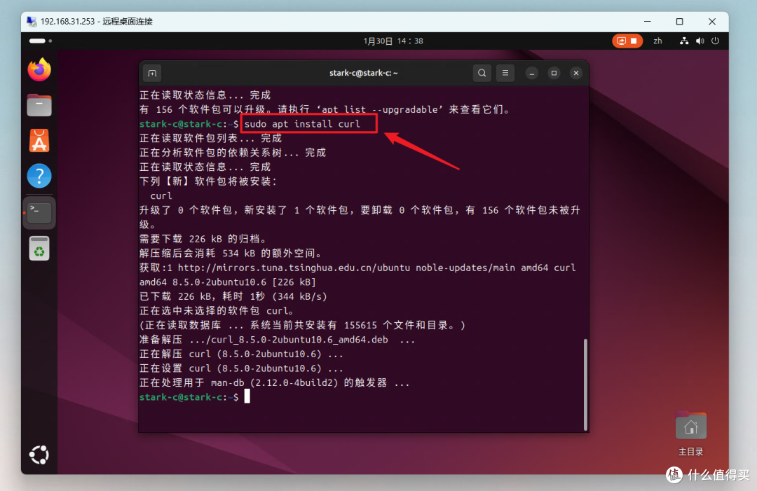 全球狂揽100+K Star!绿联NAS部署爆火的『OpenClaw』喂饭级教程