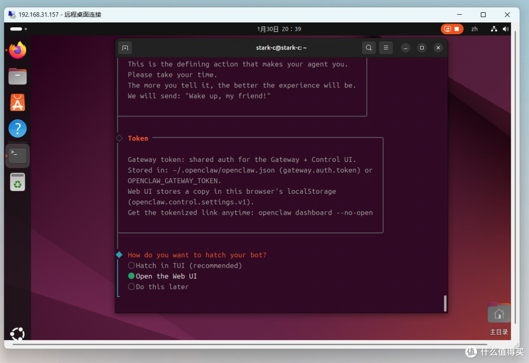 Snipaste_2026-01-30_20-40-00