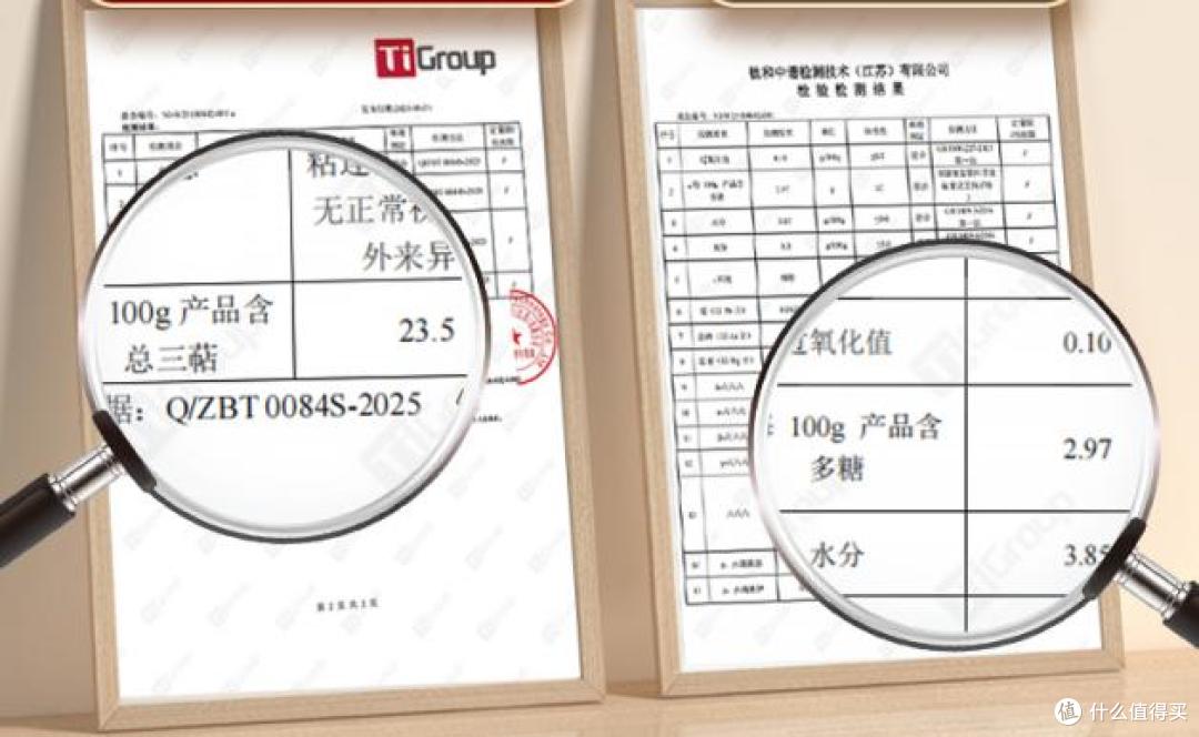 全国排名前十的破壁灵芝品牌,如何辨正规名牌?