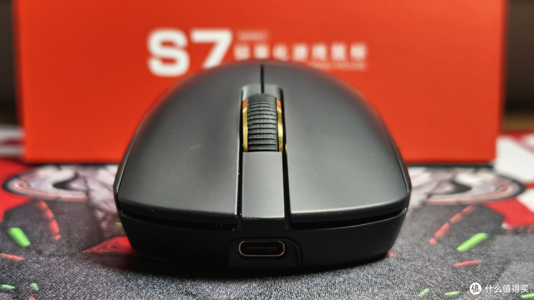 前行者S7——中大手轻量化电竞鼠标