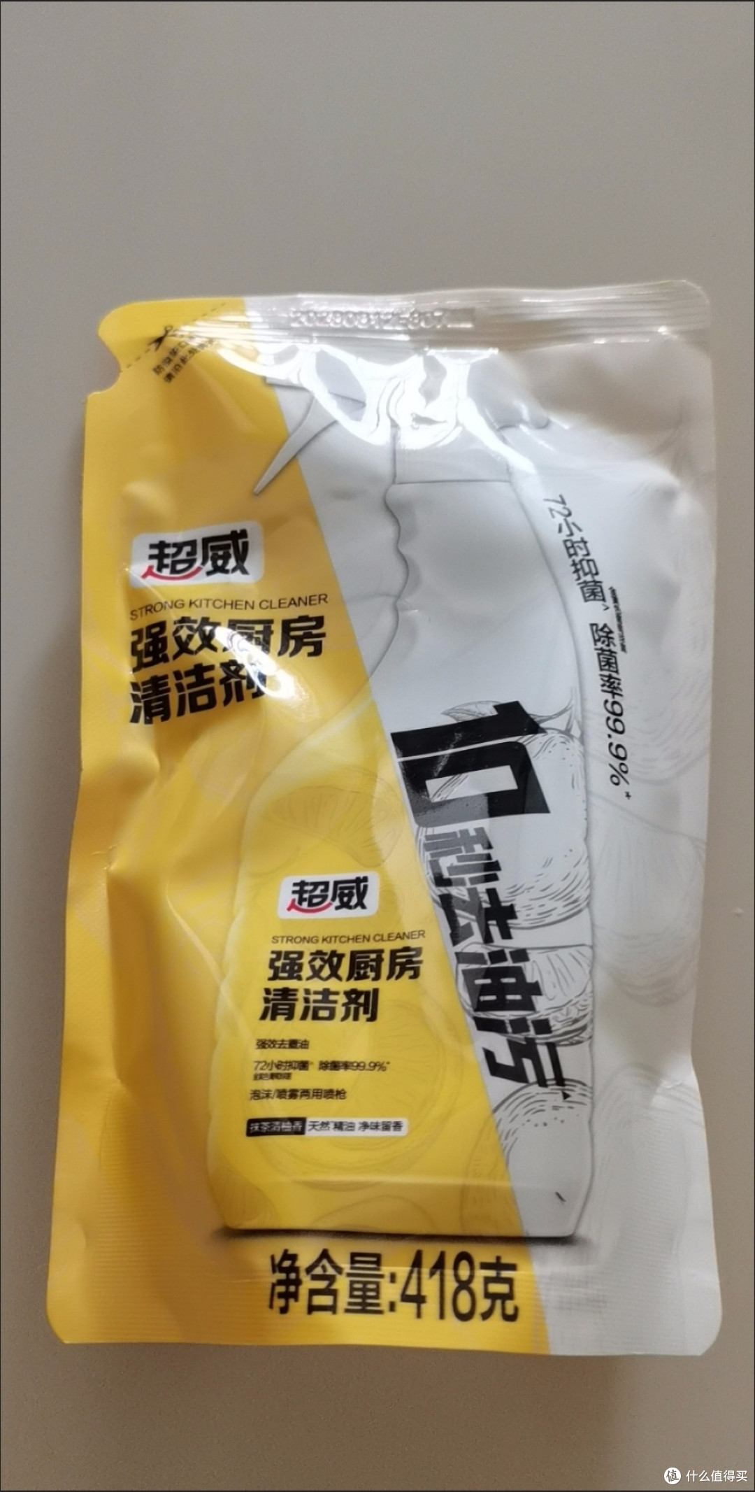 厨房清洁高效指南:分区域攻克,让清洁更轻松