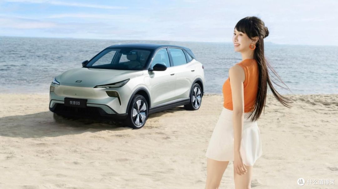 10.99万拿下565km续航+三大升级 奔腾悦意03新版型到底值不值?