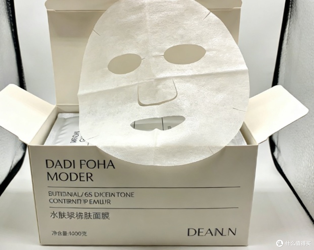 修复面膜推荐哪款?抗皱修复排行榜前十名推荐:30+护肤刚需直入