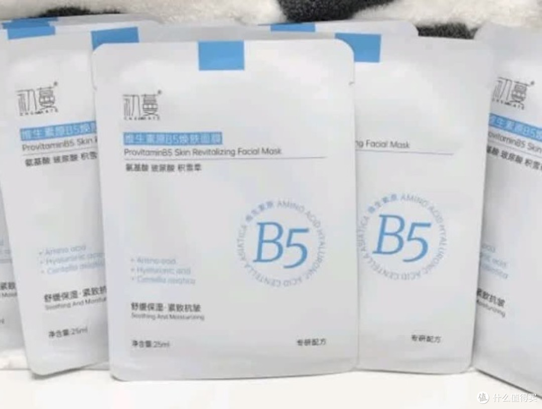 修复面膜推荐哪款?抗皱修复排行榜前十名推荐:30+护肤刚需直入
