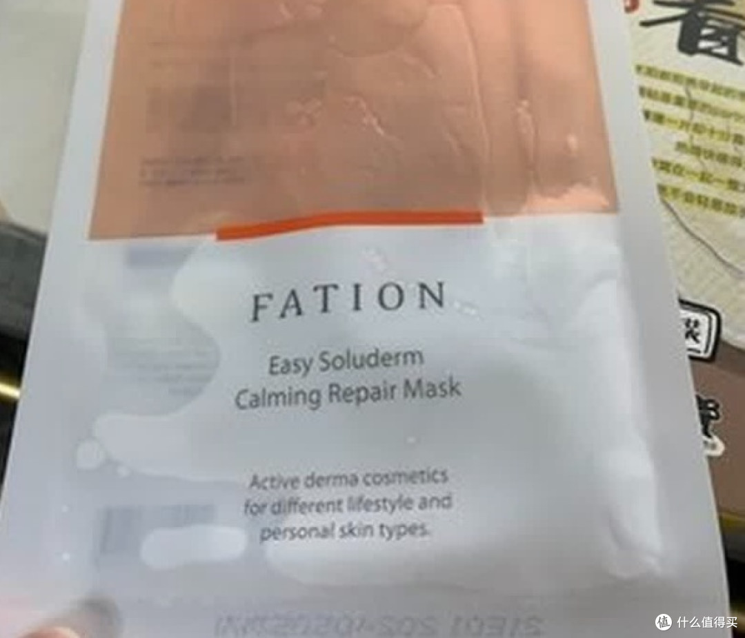 修复面膜推荐哪款?抗皱修复排行榜前十名推荐:30+护肤刚需直入