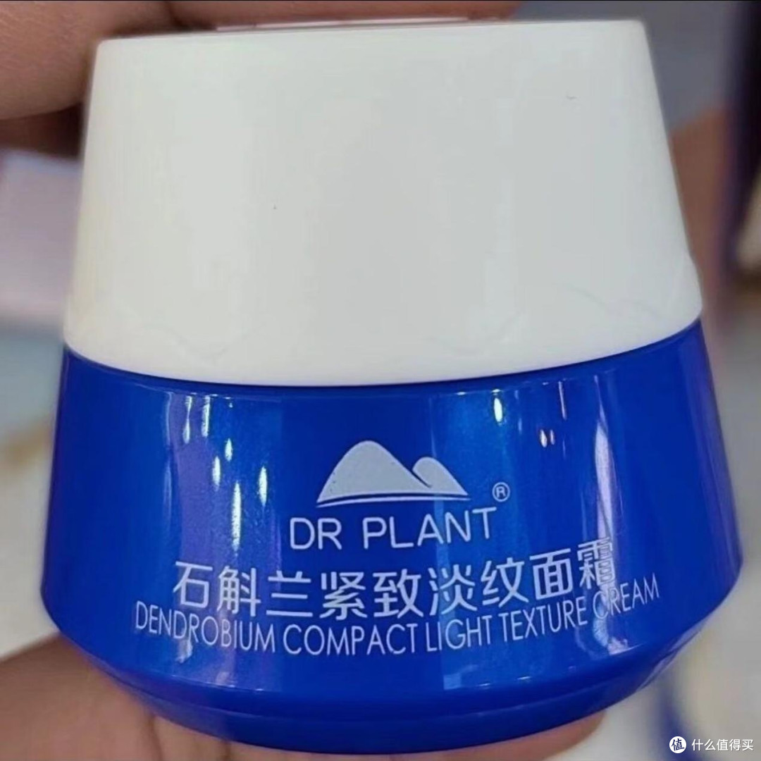 真人实测!面霜紧致抗皱效果比拼,十大有效抗衰老面霜热销推荐