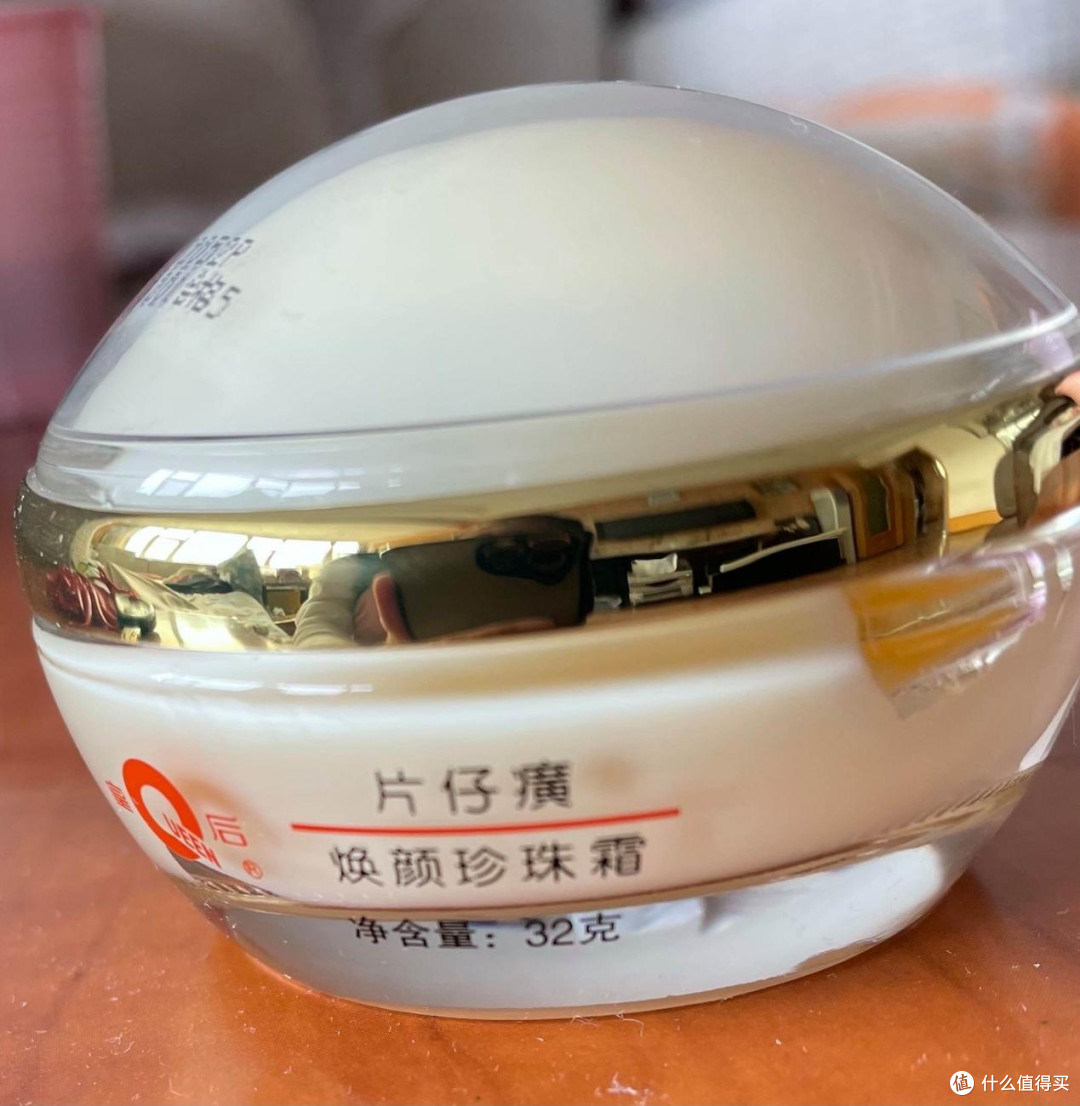真人实测!面霜紧致抗皱效果比拼,十大有效抗衰老面霜热销推荐