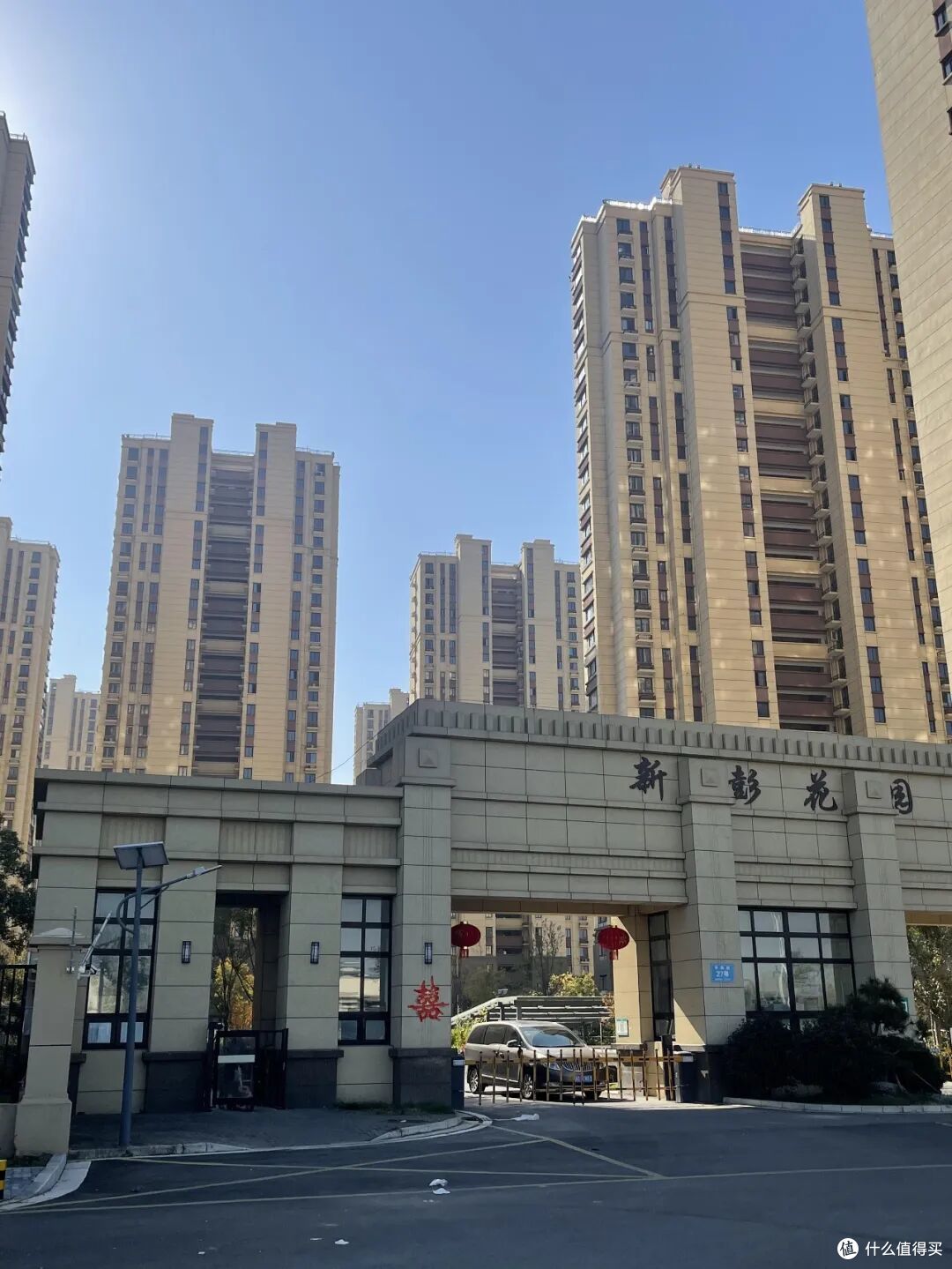全款买房和贷款30年，区别到底有多大？听内行人说，我才恍然大悟