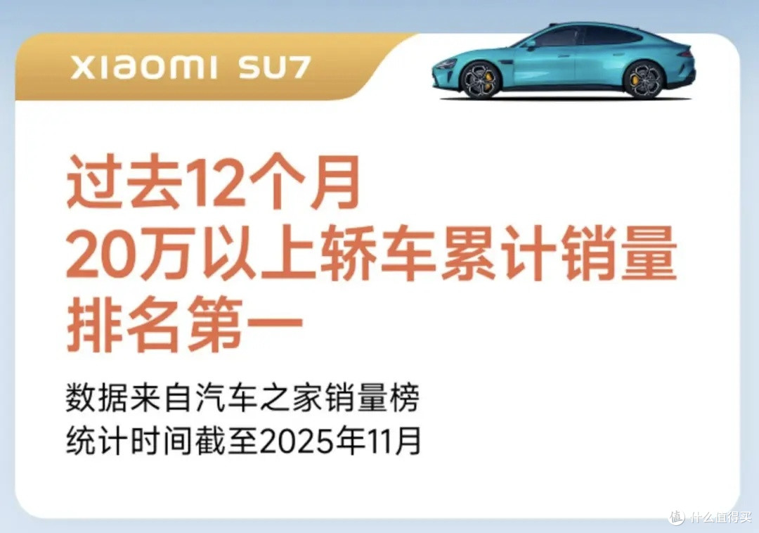 雷军今年第四次直播，继续聊热门事件，是底气十足，还是焦虑不小