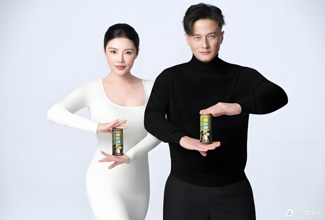 徐冬冬带尹子维上了椰汁广告 还P上了双胞胎!从小喝到大到带娃!