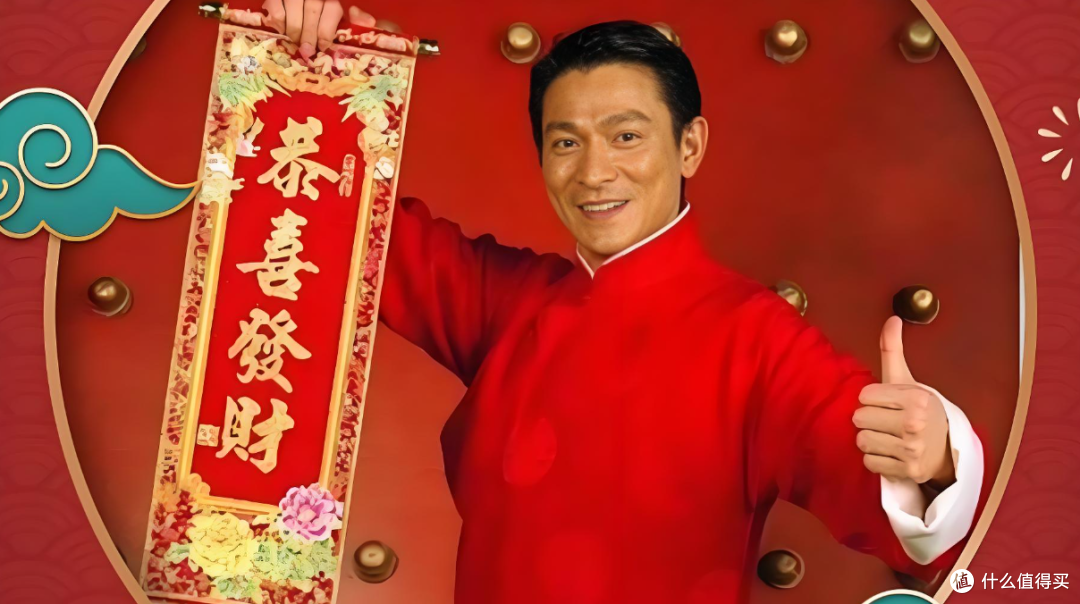 刘德华已解冻95%！《恭喜发财》还有半月到达战场！